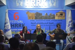 انطلاق فعاليات المهرجان السادس لـ  HRRK