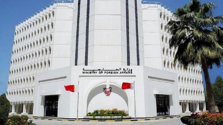 اجتماع دولي في البحرين على وقع التوتر في مياه الخليج