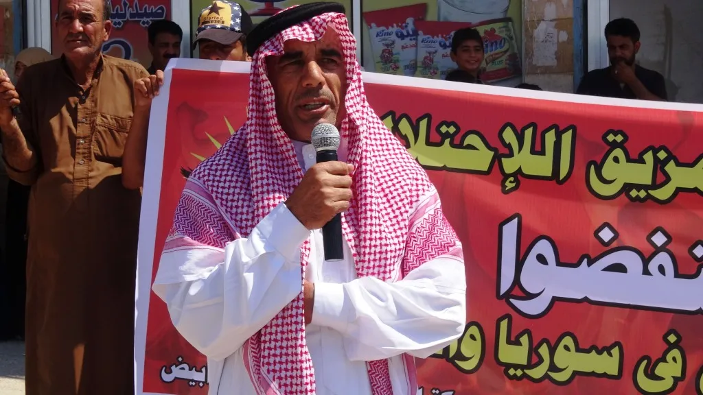 مظاهرة تنديداً بالتدخل التركي في سوريا والعراق وليبيا