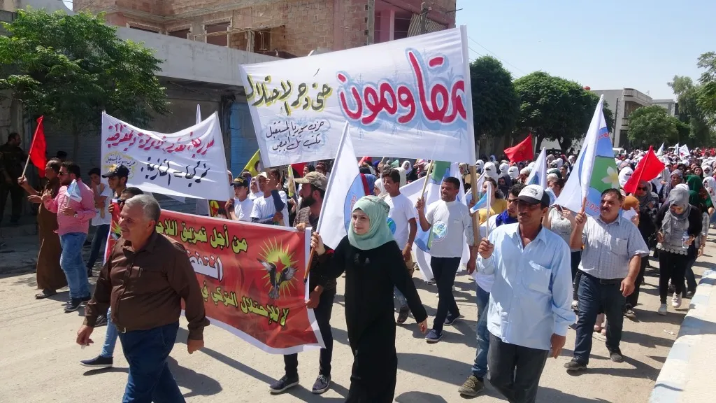 مظاهرة تنديداً بالتدخل التركي في سوريا والعراق وليبيا