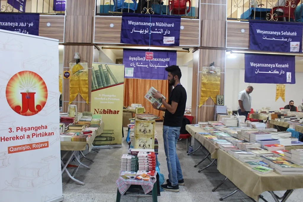 معرض الكتاب ـ هركول يزداد تميزاً عاماً بعد عام