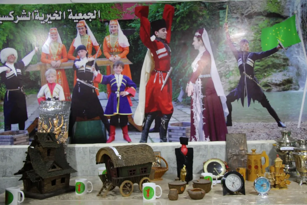 معرض للتراث الشركسي في منبج