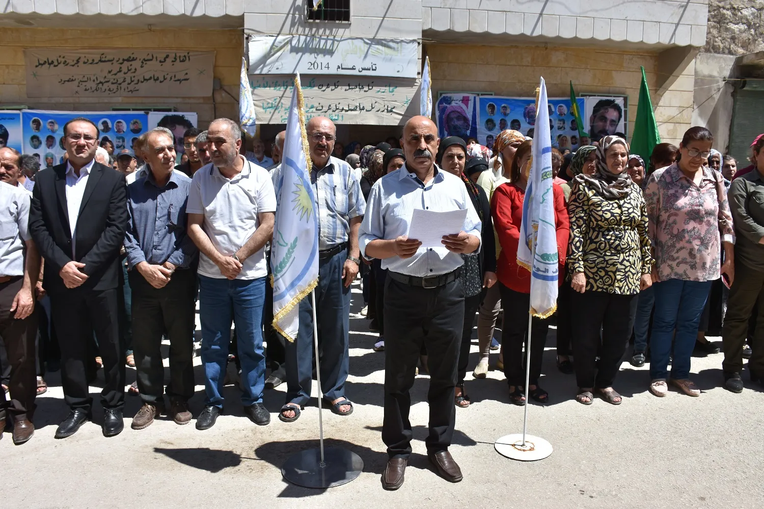 'يجب محاسبة مرتكبي مجزرة تل عرن وتل حاصل'