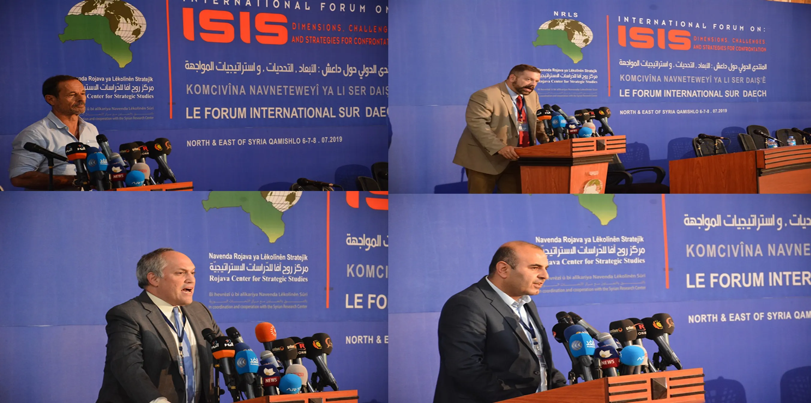 ضيوف المنتدى الدولي يشيدون بـ ق س د ويفضحون الدعم التركي لداعش