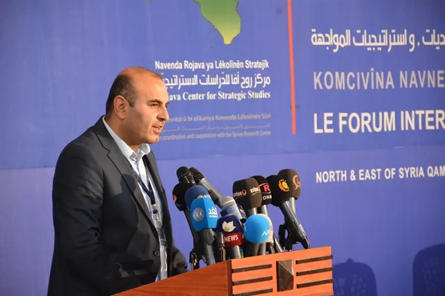 ضيوف المنتدى الدولي يشيدون بـ ق س د ويفضحون الدعم التركي لداعش
