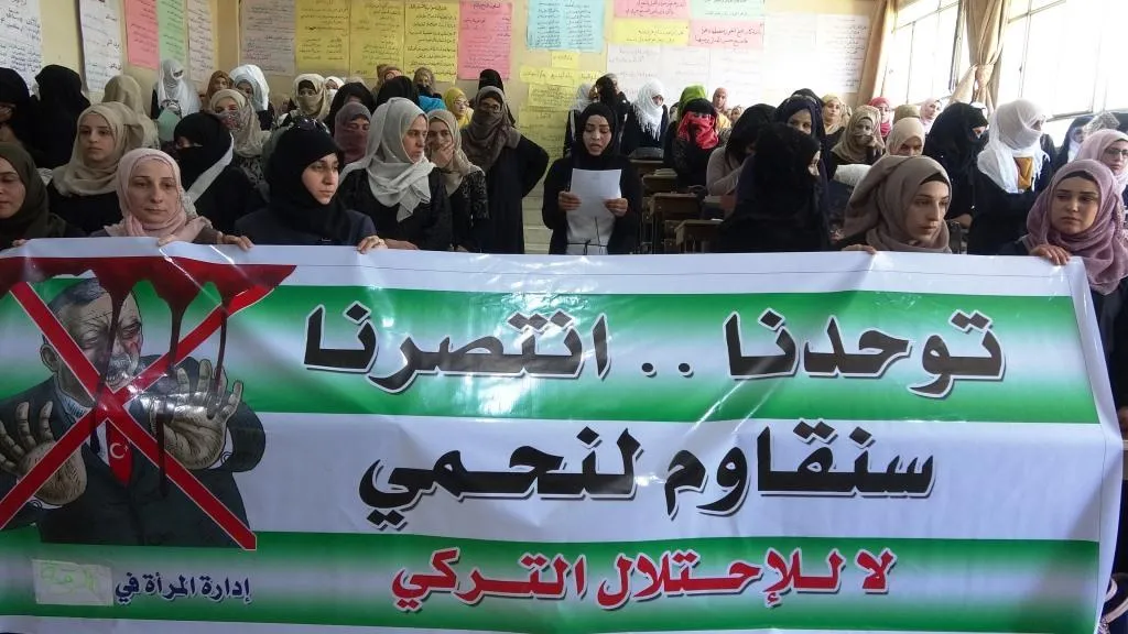 معلمات الرقة: سنقتدي بنساء التاريخ أمثال زنوبيا وسنقاوم الاحتلال
