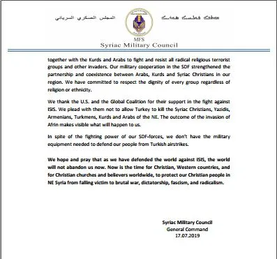 المجلس العسكري السرياني: وجهنا رسالة للإدارة الأمريكية وتناولتها المنظمات والكنائس بشكل جدي