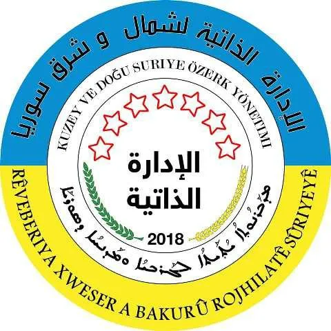 الإدارة الذاتية: الحكومة التركية تصدّر أزمتها الداخلية للخارج عبر تهديد مناطقنا
