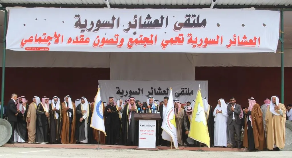 العشائر السورية تنسف محاولات تركيا في تفكيك التركيبة السكانية
