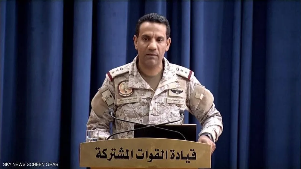 التحالف العربي يعلن اعتراض طائرتين والحوثيون: الاستهداف كان دقيقاً