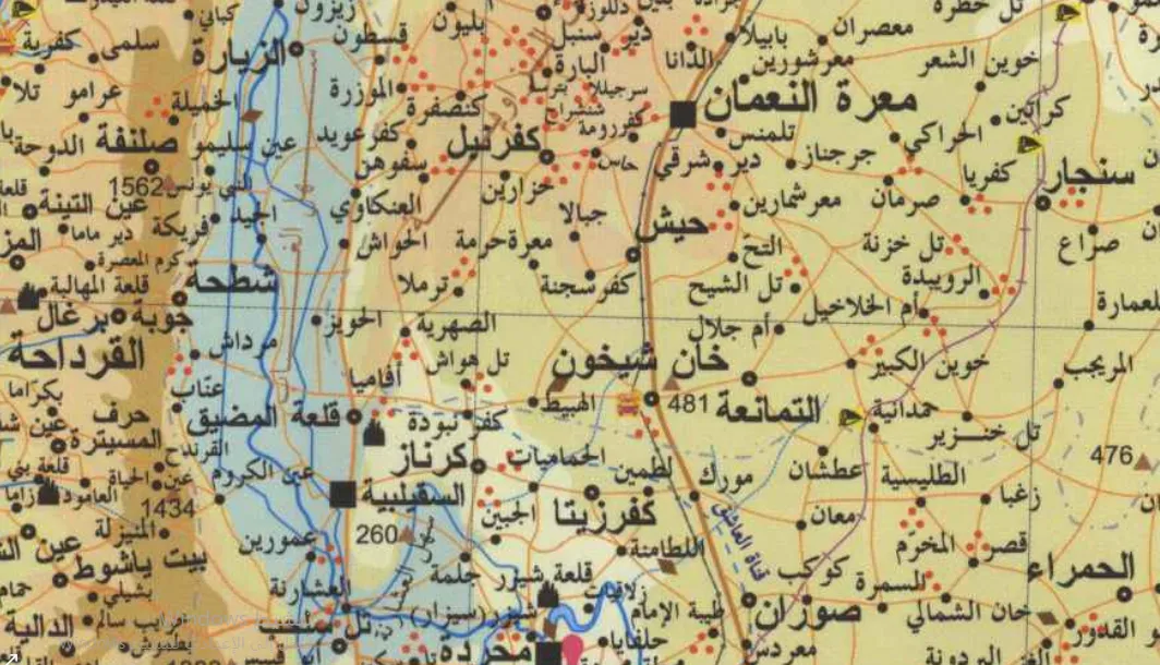 خان شيخون.. من أين جاءت صفتها الاستراتيجية؟