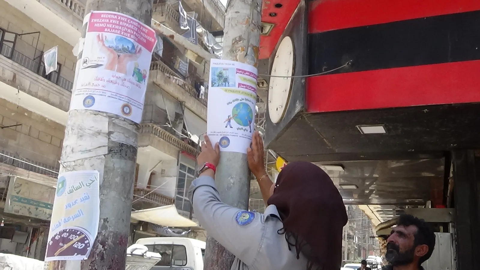 بلدية الشيخ مقصود تنفذ مشاريع خدمية