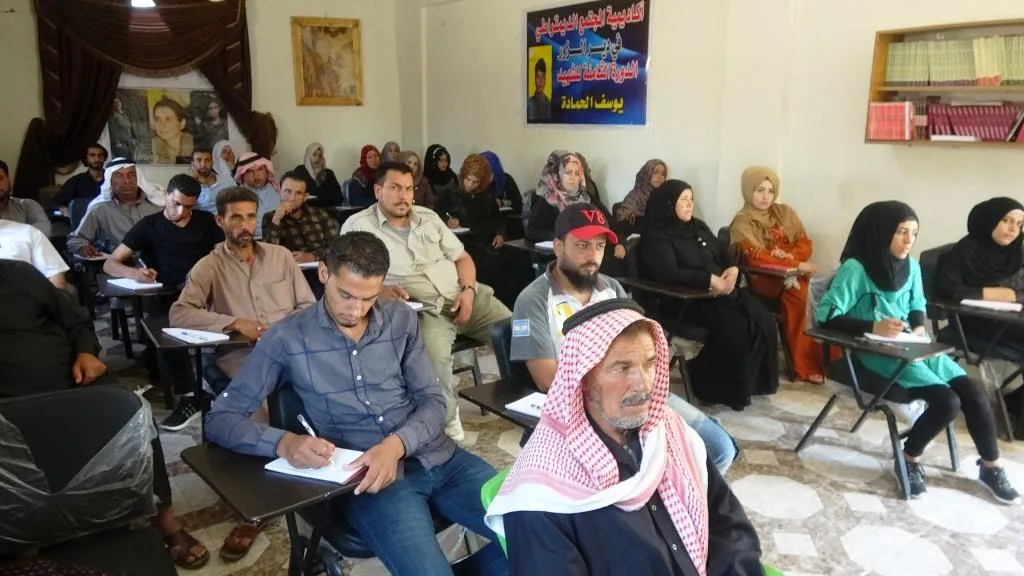 أكاديمية المجتمع الديمقراطي تفتتح دورة تدريبية جديدة في ريف دير الزور