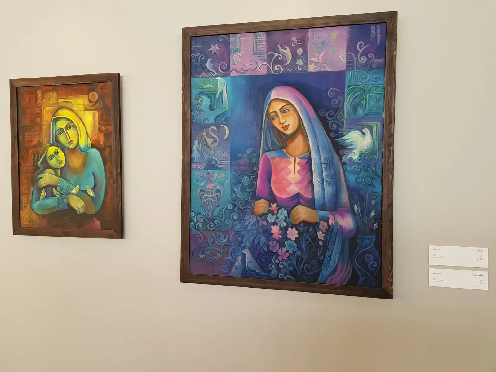 "مقارنات تأملية" .. معرض يستعرض أعمال فناني غزة