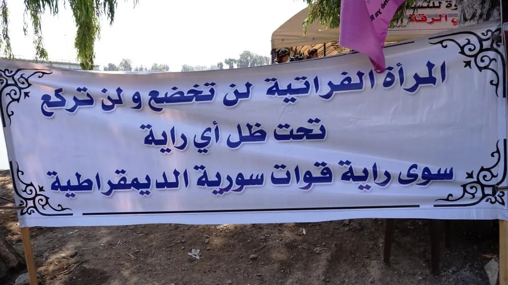 استئناف حملة " توحدنا ، انتصرنا سنقاوم لنحمي" أعمالها بنصب خيمة اعتصام