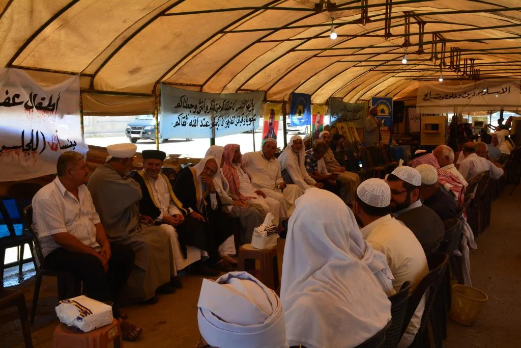 علماء الدين الإسلامي يدعون لرص الصفوف بوجه تهديدات تركيا