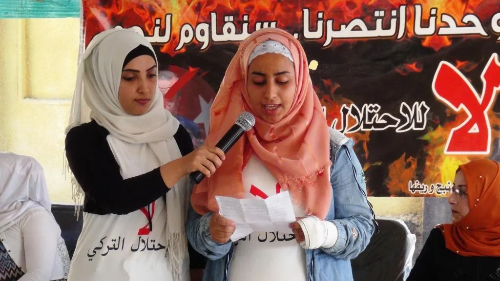 ʹنجدد العهد بأننا سنحمي مناطقنا بتضحياتناʹ