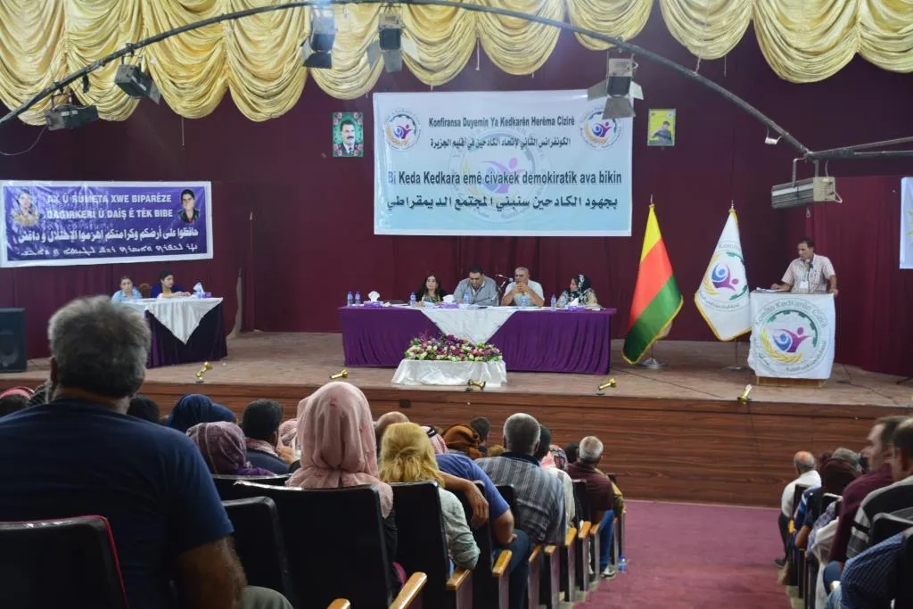 اختتام كونفرانس الكادحين بانتخاب رئاسة مشتركة