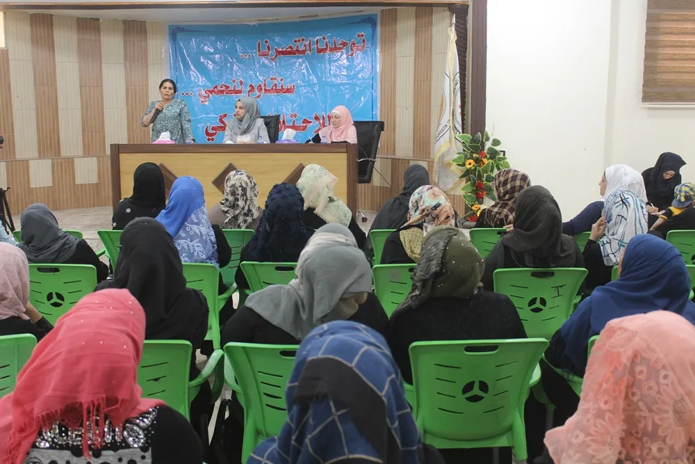 ضمن فعاليات حملتها إدارة المرأة في الطبقة تناقش الوضع السياسي مع النساء