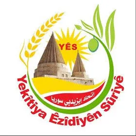 اتحاد إيزيديي سوريا يستذكر الشهيد زكي شنكالي