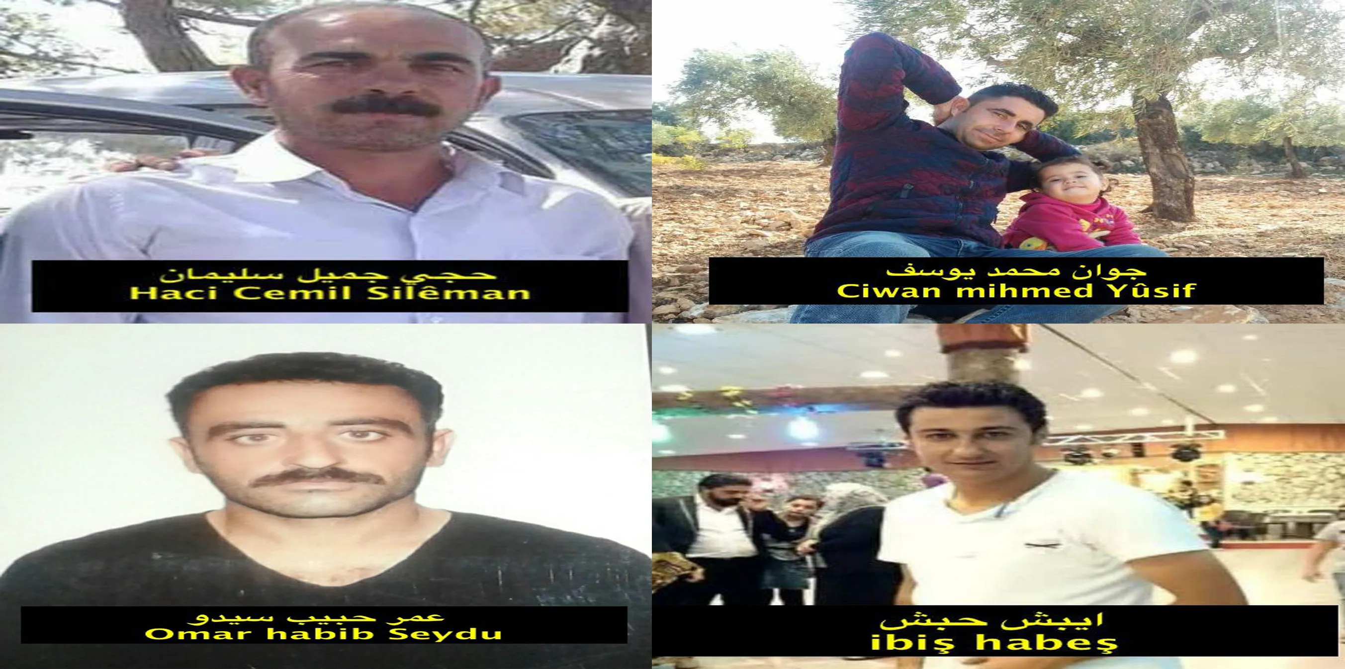سنة من الخطف ومصيرهم لا زال مجهولاً