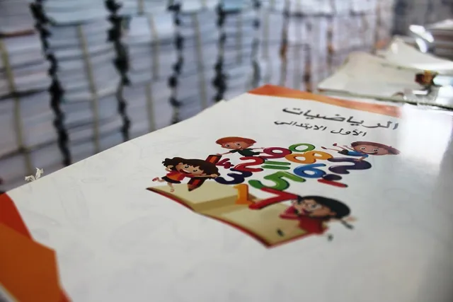 الشدادي تستلم الدفعة الأولى من الكتب وافتتاح 6 مدارس جديدة