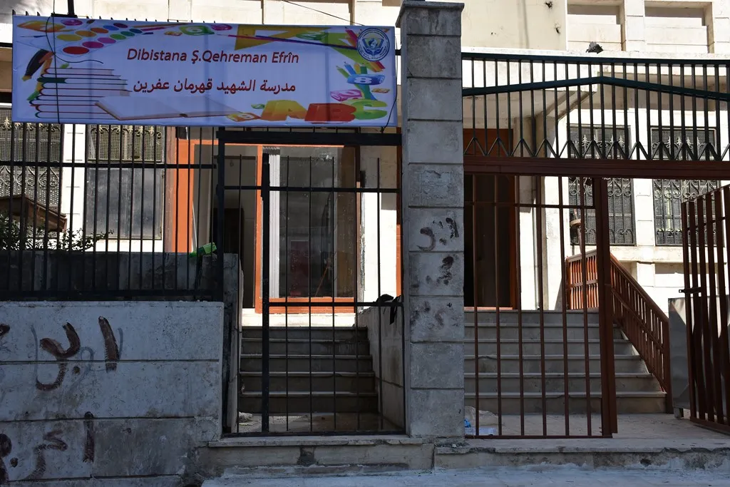 المدرسة الكردية الوحيدة في حلب
