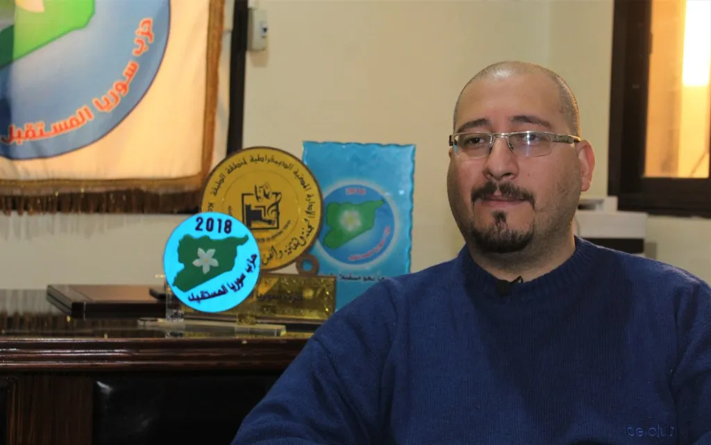 حزب سوريا المستقبل يشرح رؤيته لآلية أمن الحدود واللجنة الدستورية