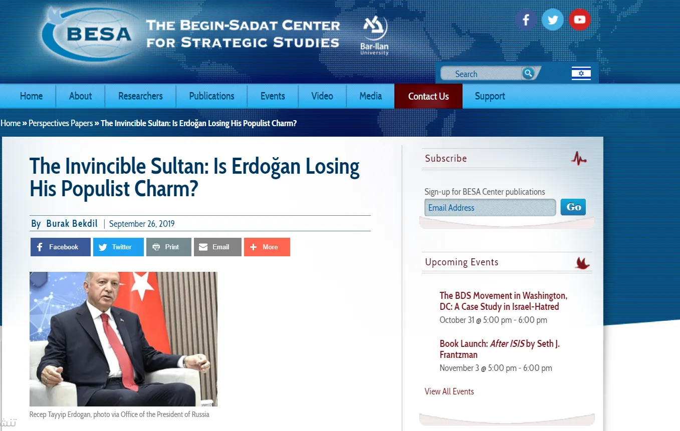 مركز دراسات: أردوغان غير مرغوب به ويهدد بشن هجوم عسكري دموي على الكرد