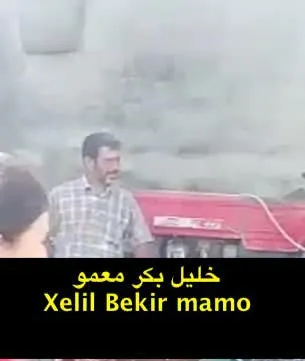 خطف 6 مدنيين آخرين من شيه
