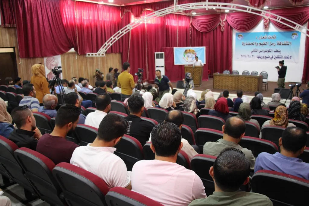 بمشاركة مثقفين من كل المكونات انطلاق  الكونفرانس الثاني لاتحاد المثقفين بمنبج