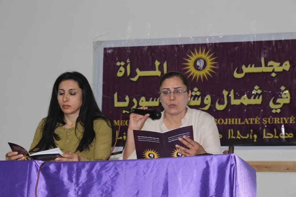 التعريف بميثاق مجلس المرأة في شمال وشرق سوريا لنساء تل حميس