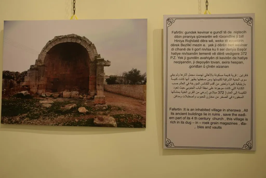 معرض يوثّق المواقع الأثرية المدمرة في عفرين