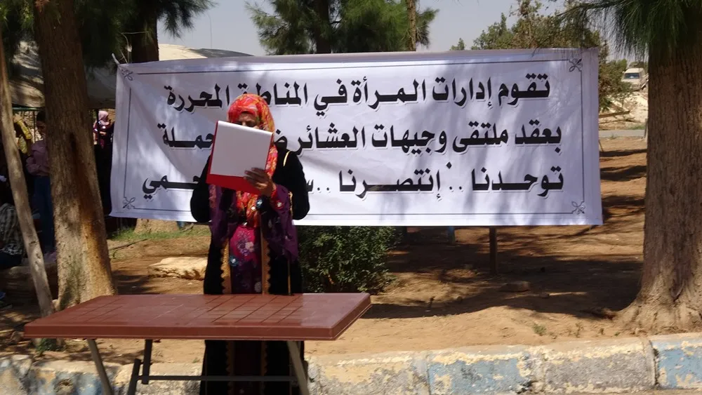 في خطوة هي الأولى من نوعها ... المرأة الفراتية تعقد ملتقى وجيهات العشائر