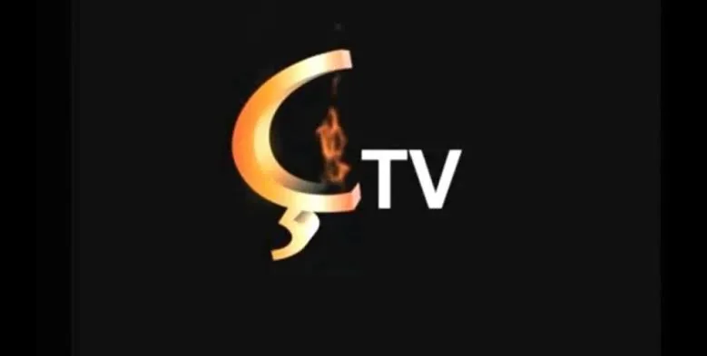 سلطات باشور تمنع عمل Çira TV مع اقتراب حج الإيزيديين
