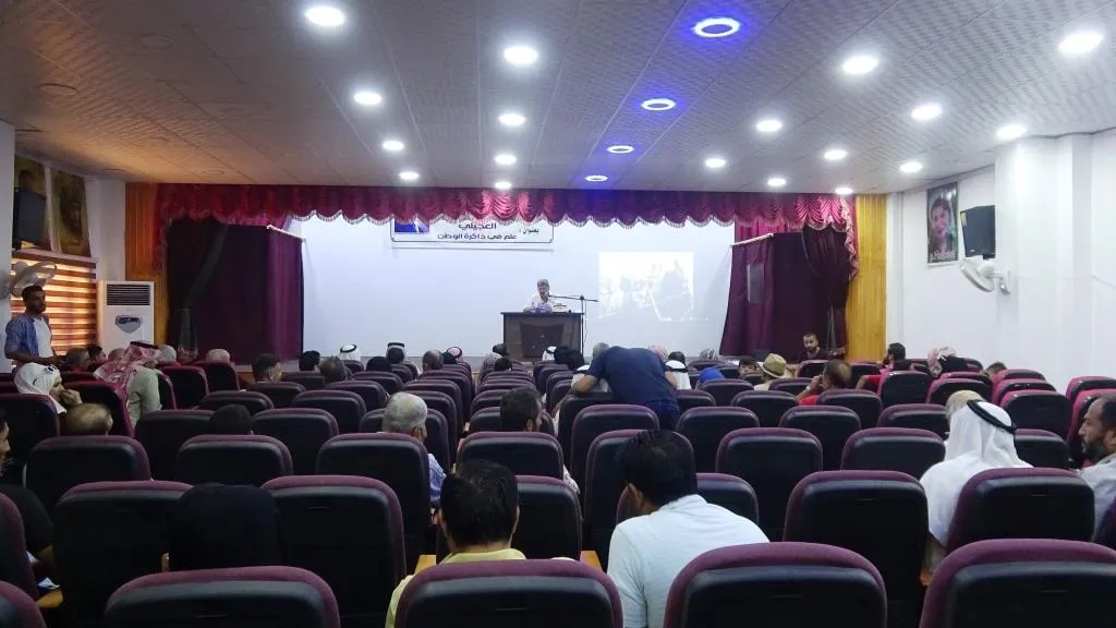 محاضرة ثقافية بعنوان "العجيلي علم في ذاكرة الوطن"