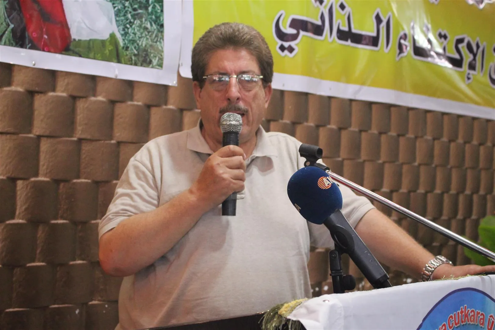 في ختام مؤتمره الأول اتحاد الفلاحين ينتخب أعضاء الإدارة ويقدم عدة مقترحات