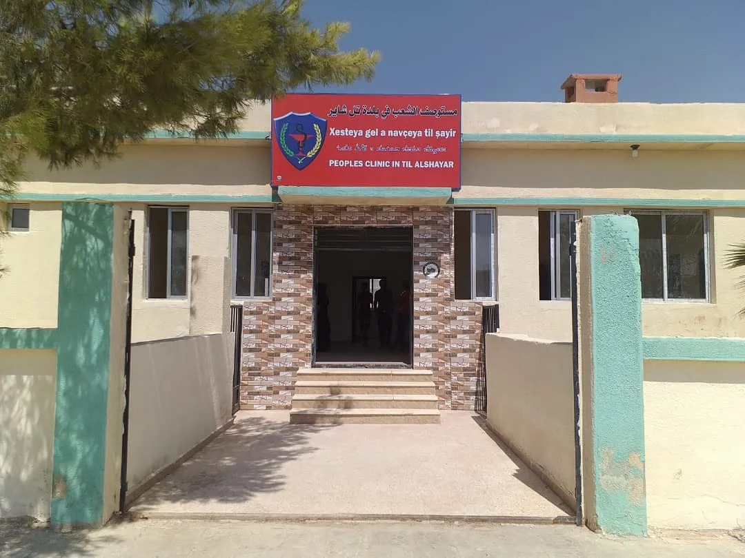 مجلس الحسكة يفتتح ثلاث مؤسسات ومراكز خدمية في ناحية الدشيشة