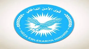 قوى الأمن الداخلي: مقتل مرتزقة من داعش وأسر آخرين هاجموا قرية التويمية
