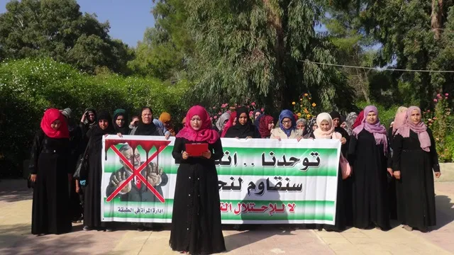 قدمنا أبناءنا في سبيل تحرير الوطن وعلى الأمم المتحدة الوقوف بوجه الاحتلال