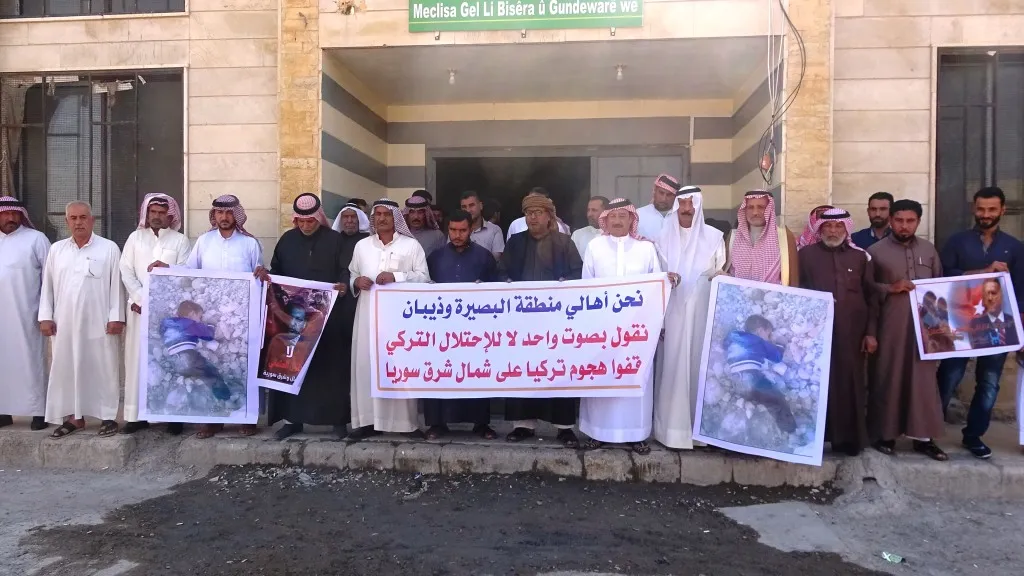 شيوخ البصيرة وذيبان: الغزو التركي استكمال لمشروع التطرف