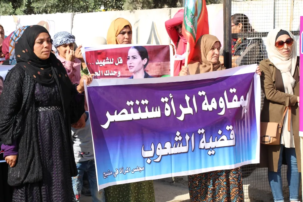نساء منبج: بنضال المرأة وصمودها سندحر العدوان ونبني مستقبل آمن
