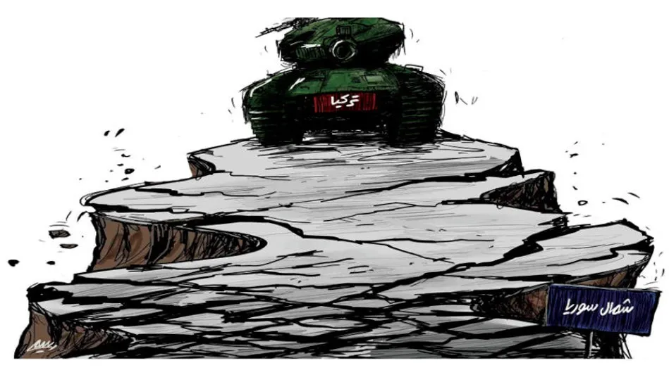 رسوم كاريكاتورية عالمية مناهضة للاحتلال التركي