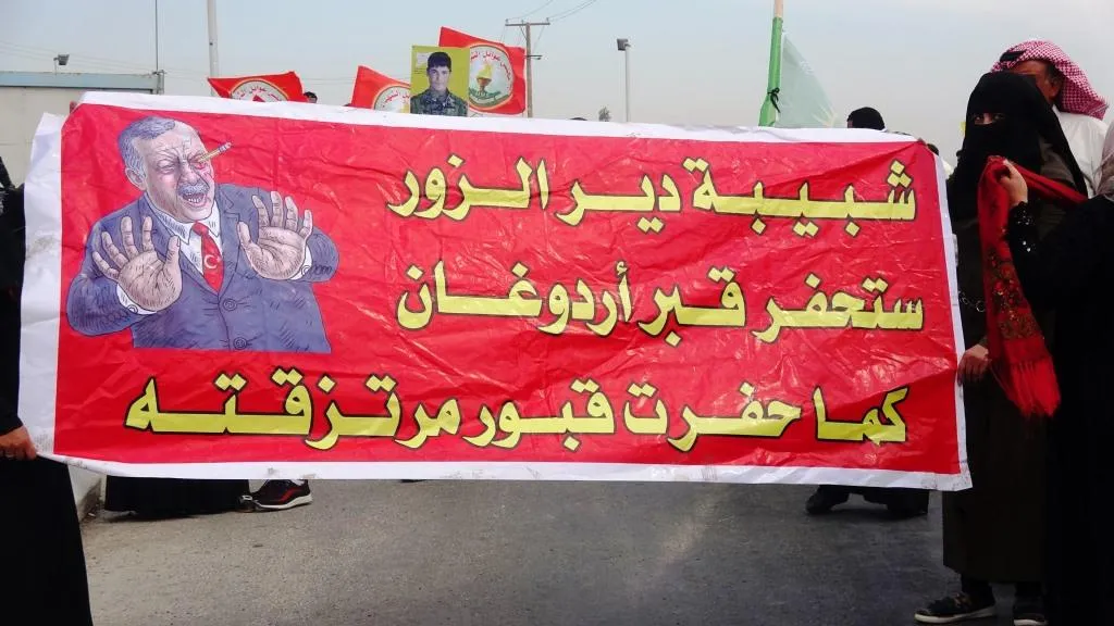 أهالي دير الزور: لا إرادة تعلو على إرادة الشعوب