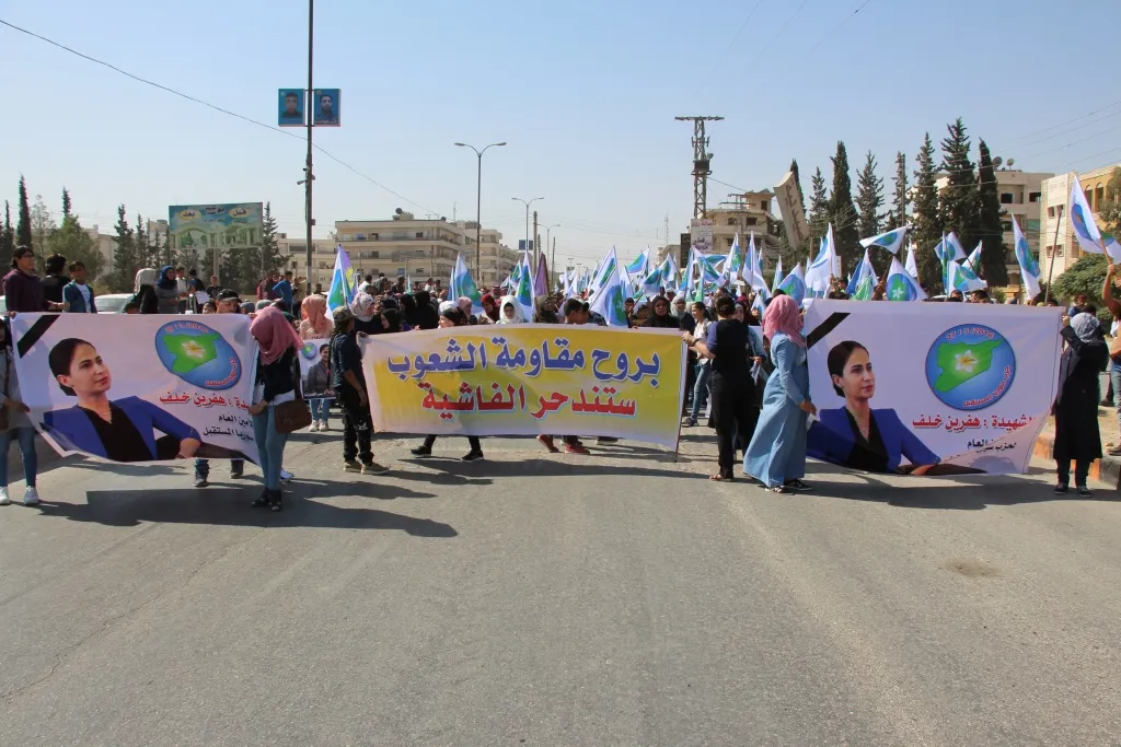 منبج تتظاهر ضد الاحتلال التركي