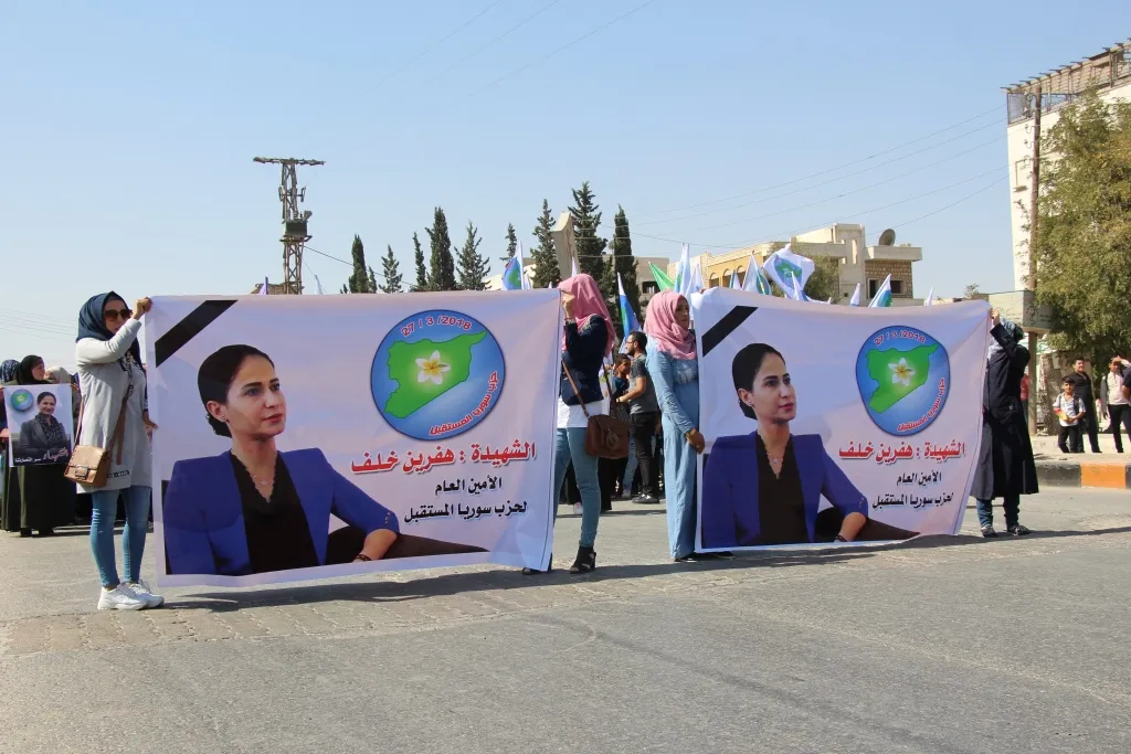 منبج تتظاهر ضد الاحتلال التركي