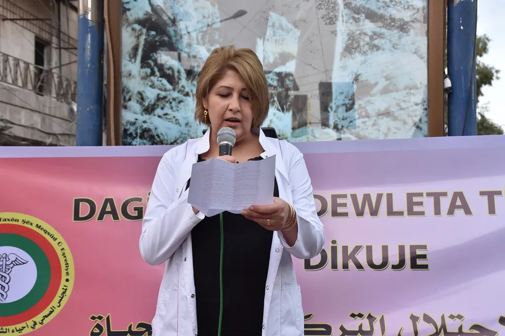 تظاهرة في حلب: الاحتلال التركي يقتل الحياة