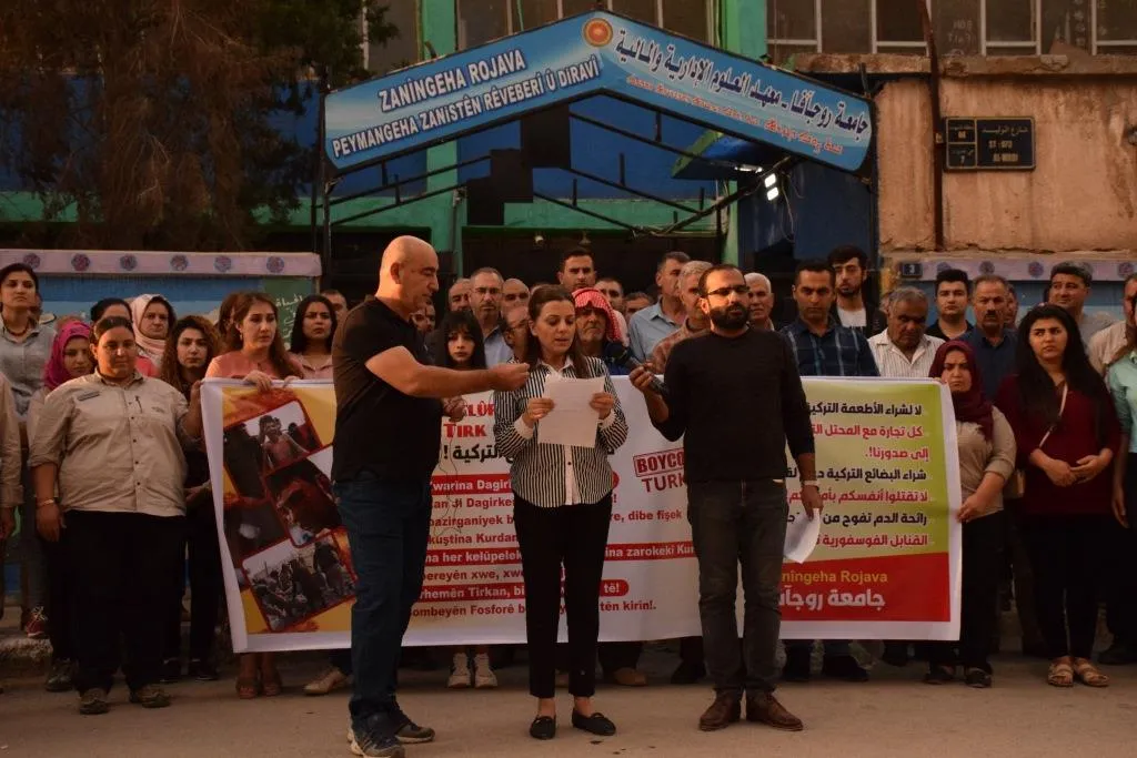 جامعة روج آفا: شراء البضائع التركية دعم لقتل أطفالنا