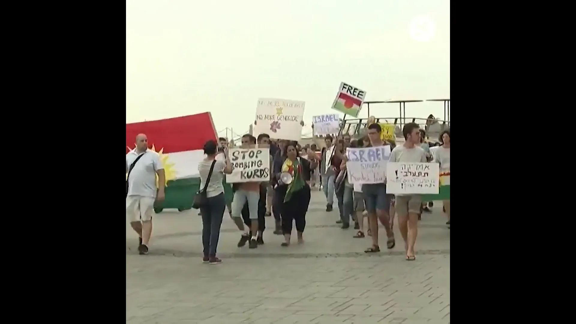 مظاهرة في إسرائيل تندد بالهجوم التركي وتطالب بمحاسبة أردوغان