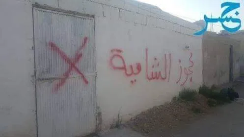 من عفرين إلى كري سبي.. تكرار نفس السيناريو مع اختلاف الجغرافيا!